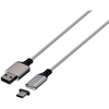 Xbox S/X Tölt káb Mág USB-A to USB-C 3m