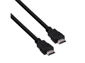 HDMI 20m